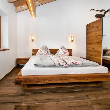 Holiday home Kaeferhof Apartment With View